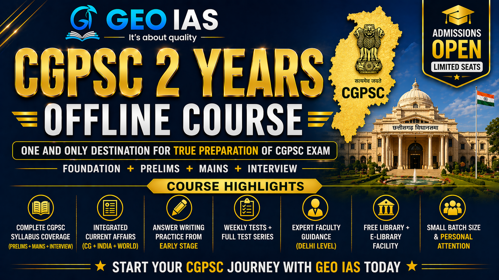 CGPSC 2 Years Integrated Course (Offline)
